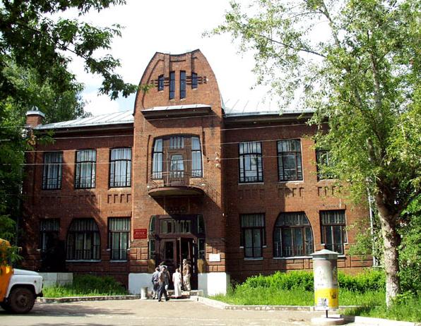 Музей истории и культуры Среднего Прикамья