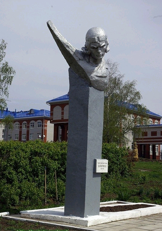 Памятник Василию Шамшурину
