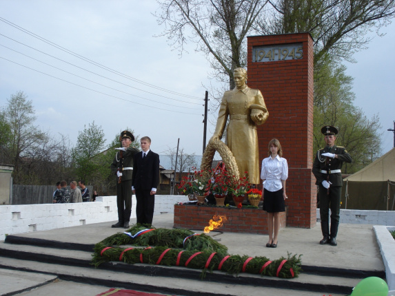 Памятник землякам, погибшим в годы Великой Отечественной войны 1986 г.