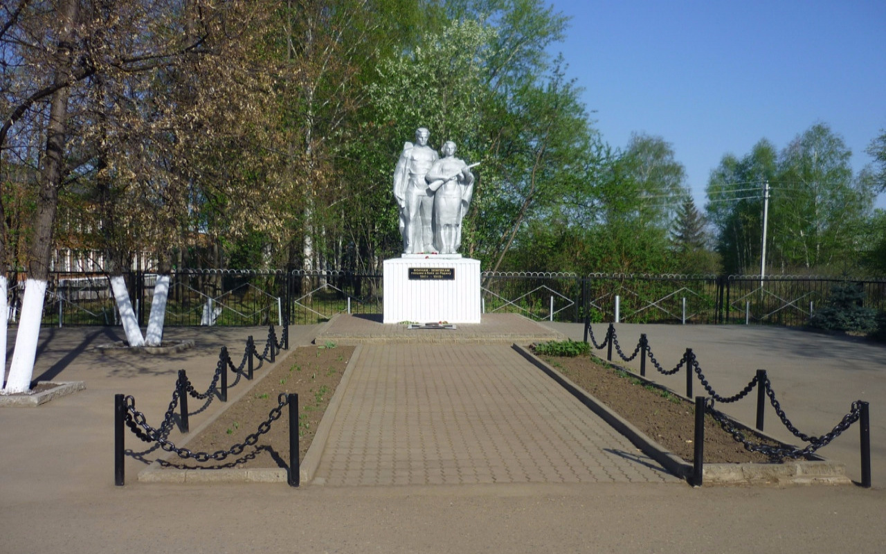 Памятник воинам — землякам, павшим в годы Великой Отечественной Войны