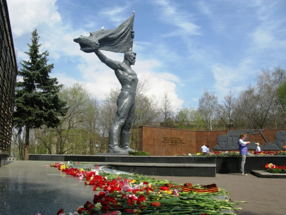 Монумент боевой и трудовой славы