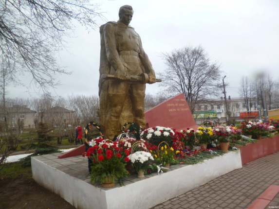 Братская могила советских воинов, погибших в Великой отечественной войне 1941—1945 г.г.