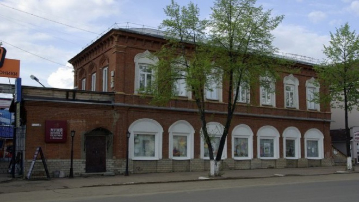 Музей истории и культуры города Воткинска