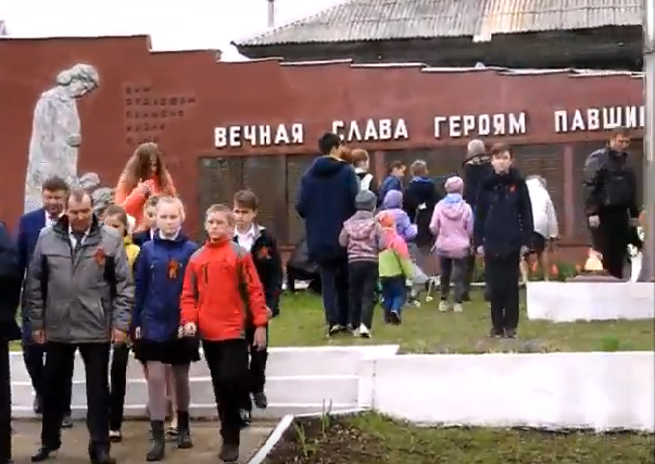 Памятник-мемориал землякам, погибшим в годы Великой Отечественной войны