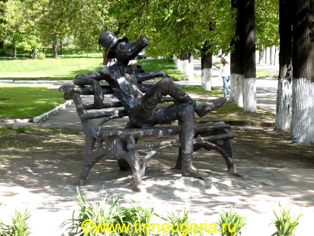 Ироническая скульптура «Ижевский крокодил»