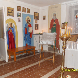 Молитвенная комната пророка Божия Ильи, д. Рябово